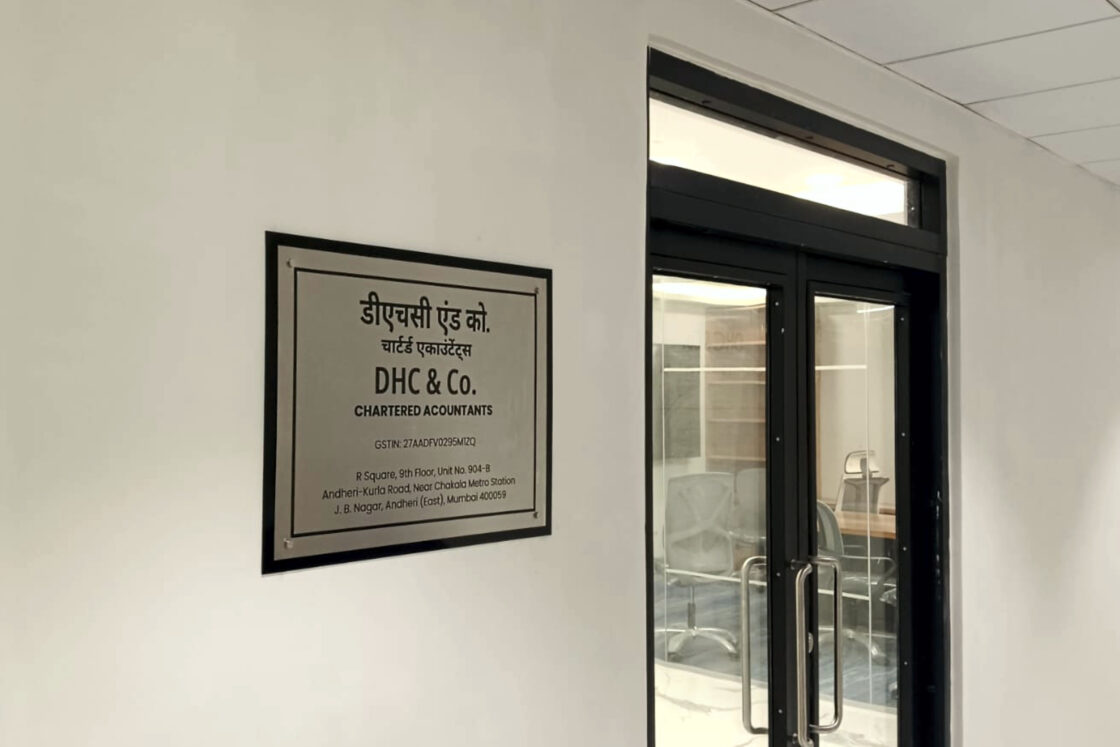 DHC Signage