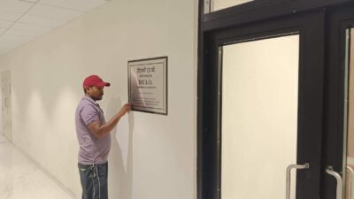 Steel Signage for DHC & Haribhakti